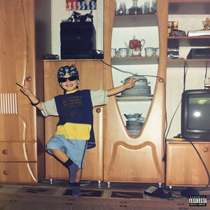 Молодой (intro)