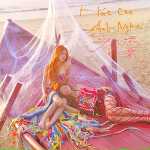 Hat Cho Anh Nghe （为你而歌）