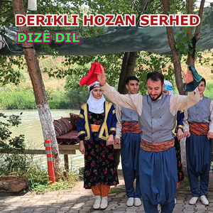 Tu Hesret î Grani