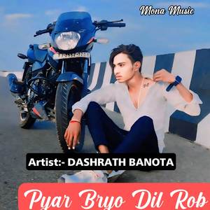 Pyar Bryo Dil Rob