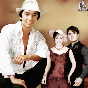លុយ! អេ... លុយ!
