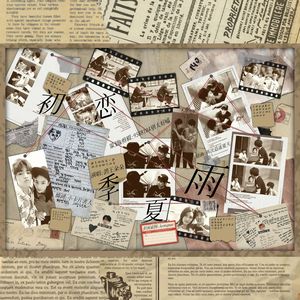 【澈汉】初恋季夏雨