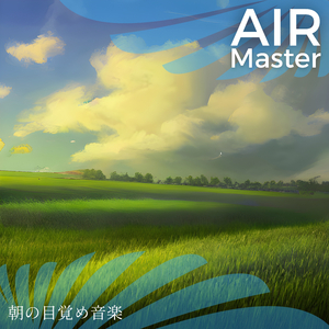 Morning Mood with a Kick