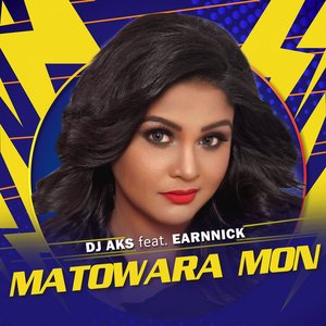 Matowara Mon