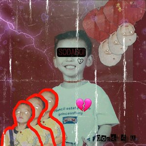 天才命[Prod.ShootatheLit]