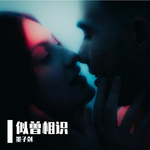 萤火虫点亮夜空