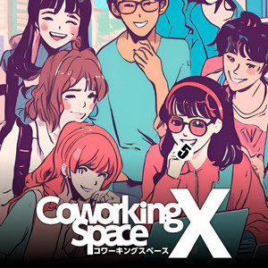 そよ風に誘われて