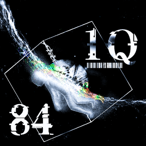 1Q84(Mai 玩具盒 bonus)