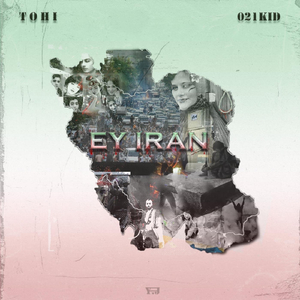 Ey Iran