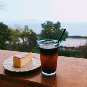 半杯抱歉