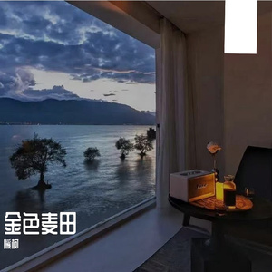 刻在时间里的缝隙 伴奏