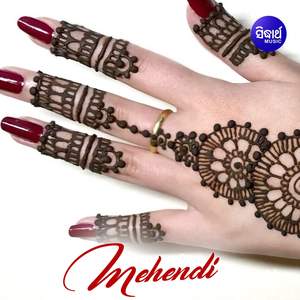 Mo Hataru Mehendi Daga