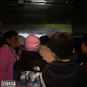 chill talking freestyle