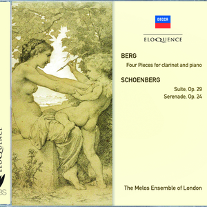 Serenade Op.24:6. Lied (ohne Worte)