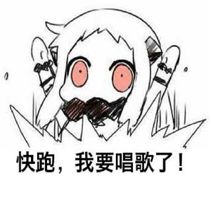 鼓与花（Cover 戴荃）