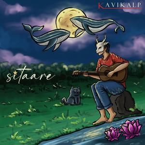 Sitaare