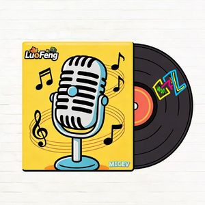 插曲 Cover by F0RG3T_（消音）