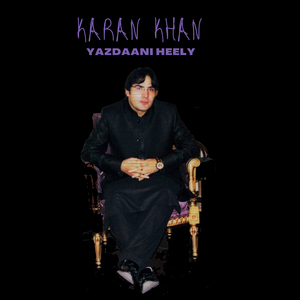 Yazdaani Heely