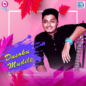 Dusoku Mudile