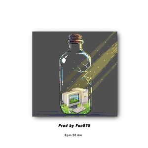 [Free Beat]Boombap Type Beat'dream'