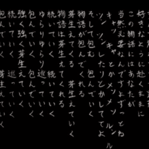 ツンツンごっこ