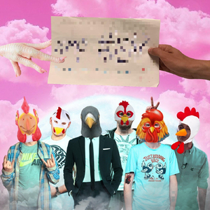 Мир после меня