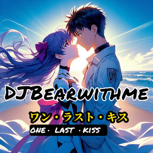 ワン・ラスト・キス one・ last ・kiss（live） 伴奏