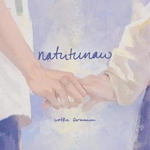 natutunaw