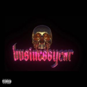 DRILLER（钻头人）