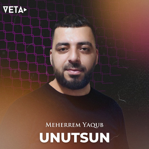 Unutsun