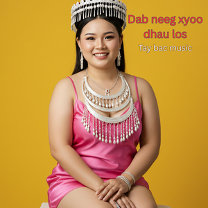 Dab Neeg Xyoo Dhau Los