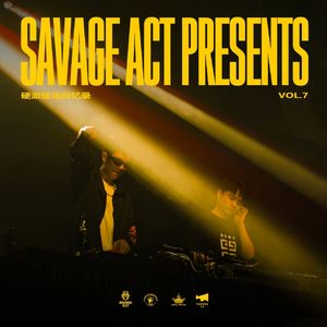 小朱硬派现场回忆录 - 第7集