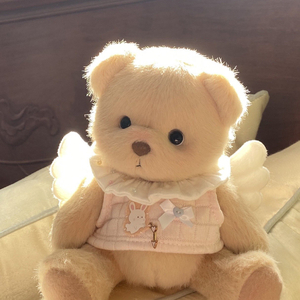 Forget it.（Demo）