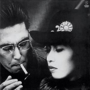 ハウリング・ウルフ（HOWLING WOLF）