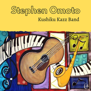 Omukhana Natsile Lilie