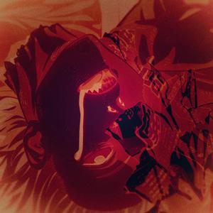 Їм мої слова не перевести