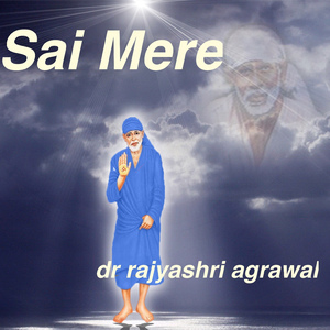 Ho Gayi Sai Bhajan Ki Bela