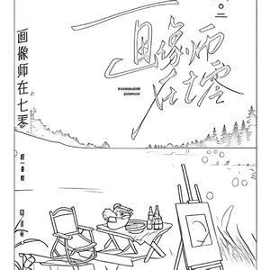 单选题 (1).wav