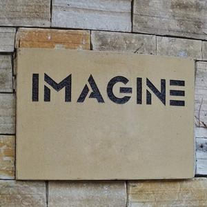 함께 한다는 것