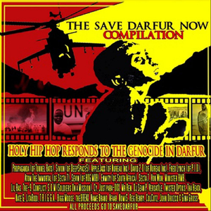 Death Before Denial [Bonus Track]