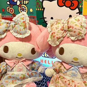 有我呢(翻自 郭一凡)