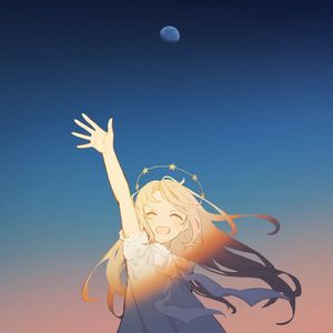 夜空中最亮的星