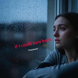 Heart Gone Without Goodbye