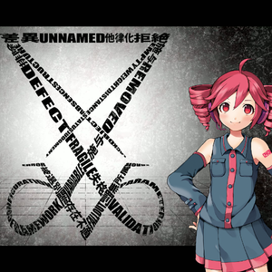 4nim0sity|99.999999999%|