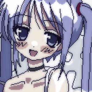 uwu waifu ^_^ (feat. Brokeboi Rubio)