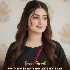 Hum Yaadon Ke Saaye Mein Jeete Rehte Hain