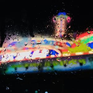 不容易（Easily remix）（翻自 Bruno Major）