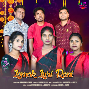 Lomak Luri Rani