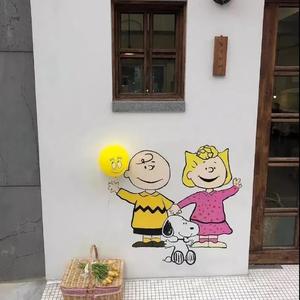 向全世界宣布我爱你-2(1).wav