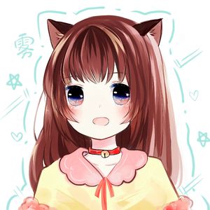 【杀伐】——剑三·恶人谷战歌纯女声（Cover NL不分 / 阿睿凌霓剑裳）